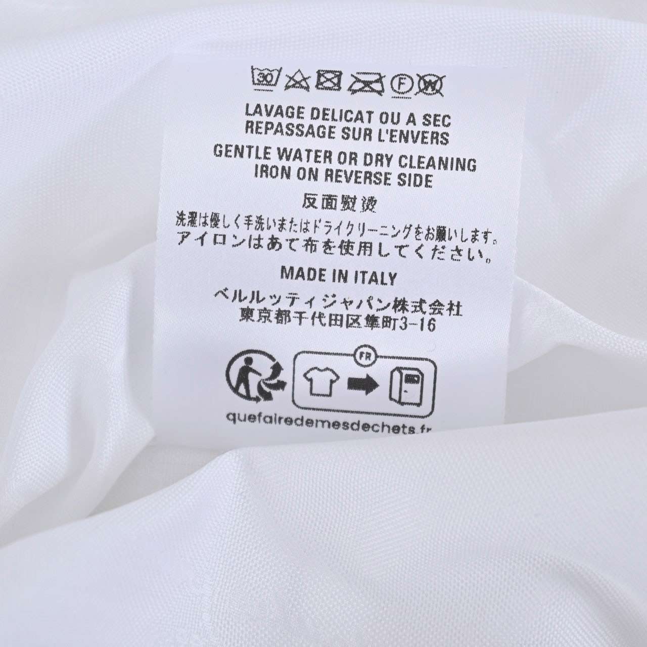 【期間限定SALE】 ベルルッティ BERLUTI ドレスシャツ R24HTL98 001 000 ホワイト 2023SS メンズ 【ラスト1点 41サイズ】