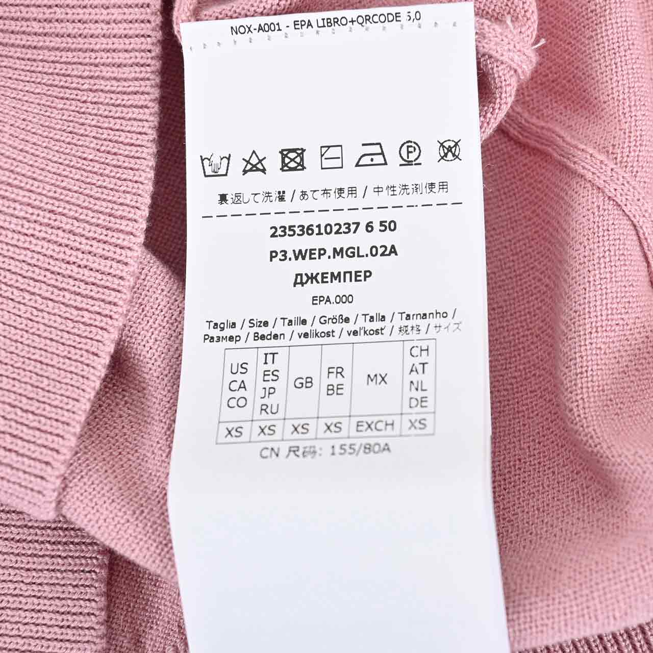 【56%OFF】 ウィークエンド マックスマーラ WEEKEND MAXMARA カットソー 53610237600 ZIBETTO 4 ピンク 2023SS レディース 【ラスト1点 XSサイズ】 【再入荷なし 在庫限り】