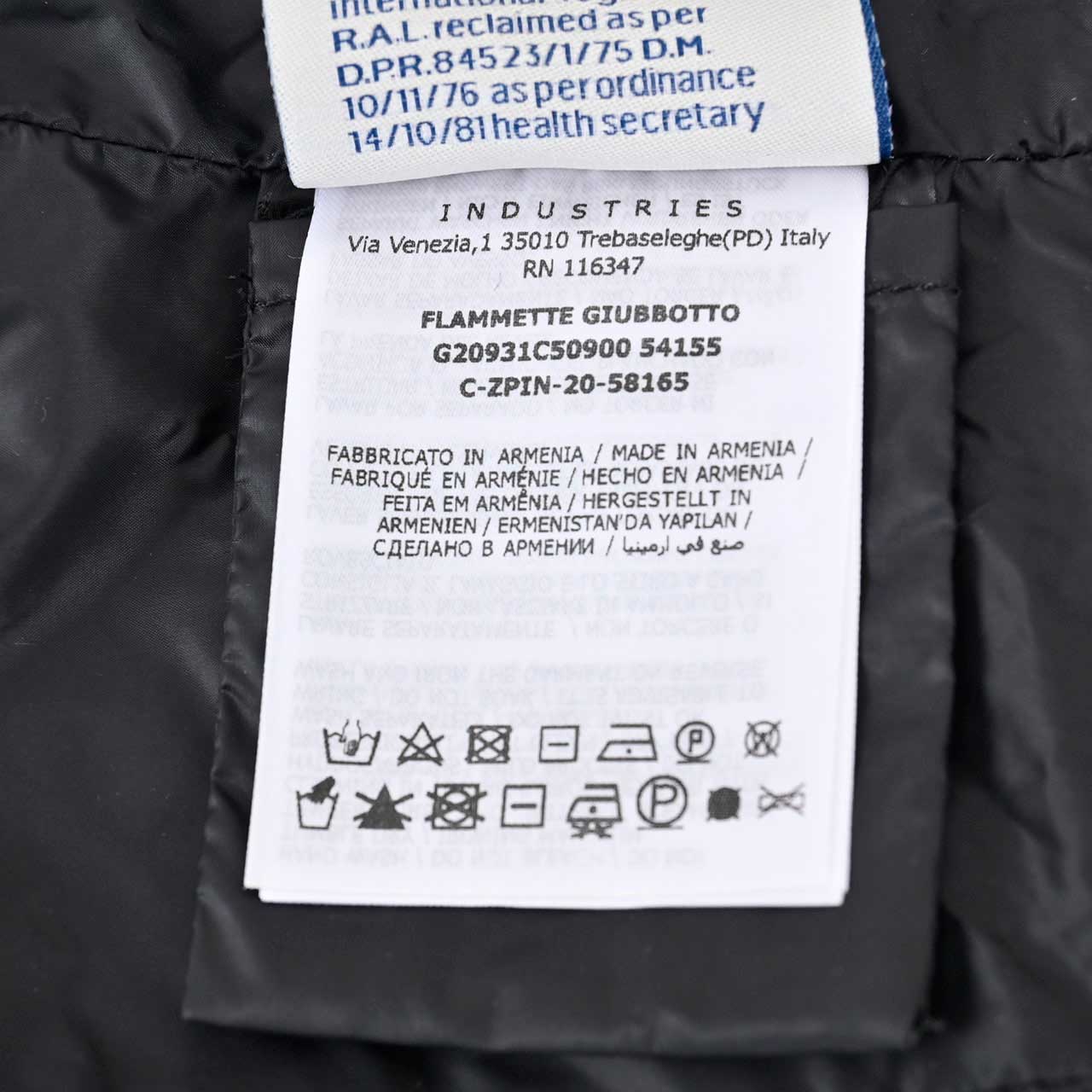 モンクレール MONCLER ダウンコート FLAMMETTE 999 ブラック レディース 【最終入荷 売り切りセール】【ラスト1点 4サイズ】