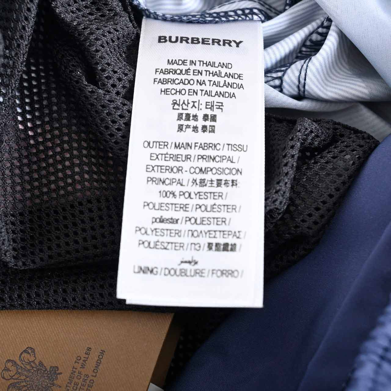 バーバリー BURBERRY スイムウェア 8013879 A5805 ネイビー 2023SS メンズ 【プライスダウン】