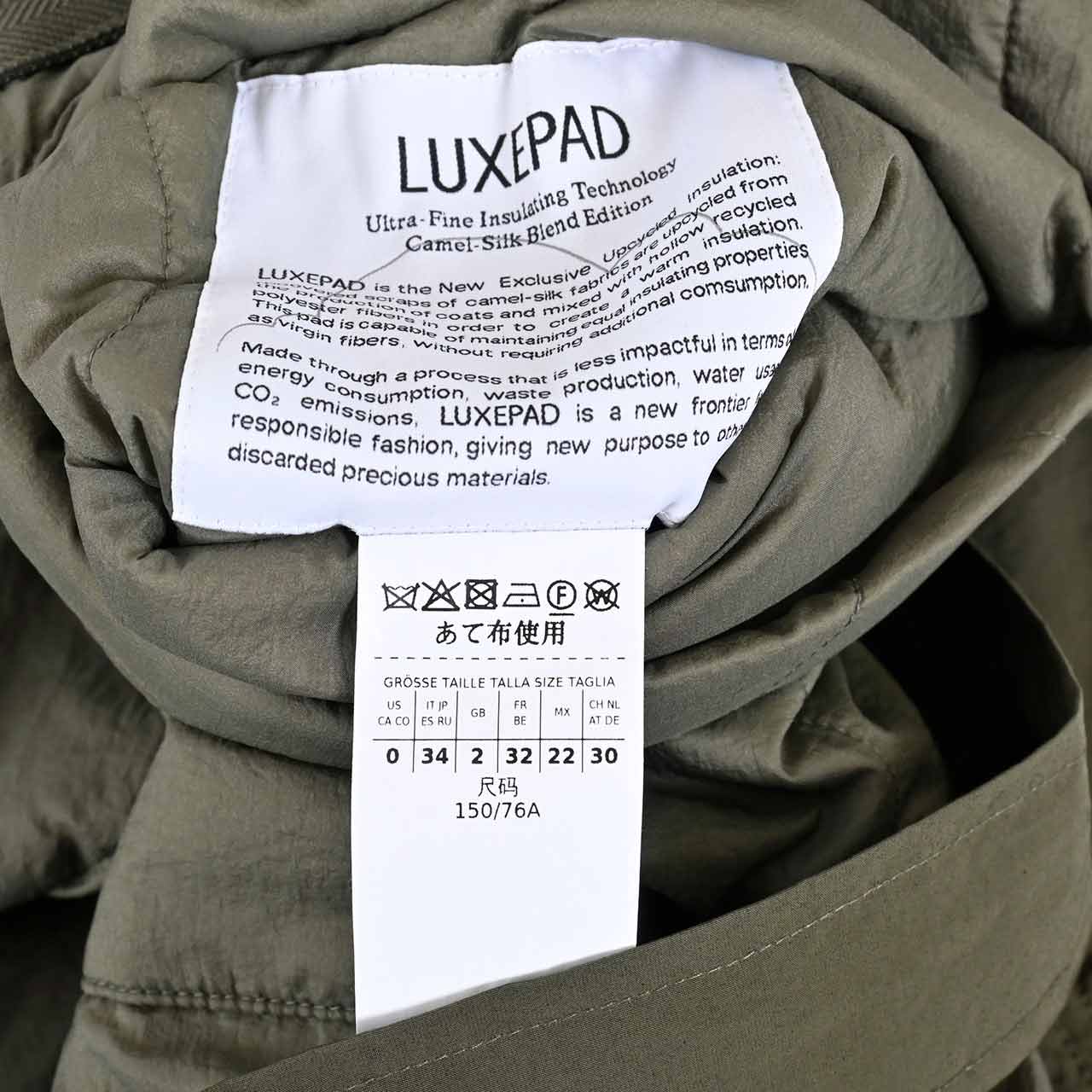 【SALE】 ウィークエンド マックスマーラ WEEKEND MAXMARA ハーフコート LORETTA 549602396 1 グリーン レディース 【再入荷なし 在庫限り】