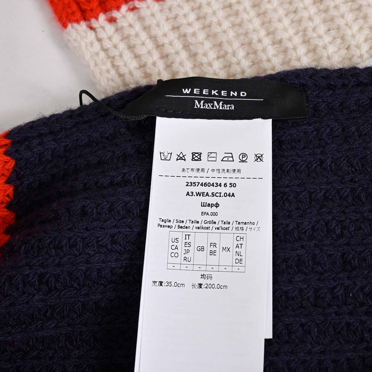【SALE】 ウィークエンド マックスマーラ WEEKEND MAXMARA マフラー 57460434600 BARDIES 15 マルチ レディース 新生活応援 ギフト プレゼント 【再入荷なし 在庫限り】