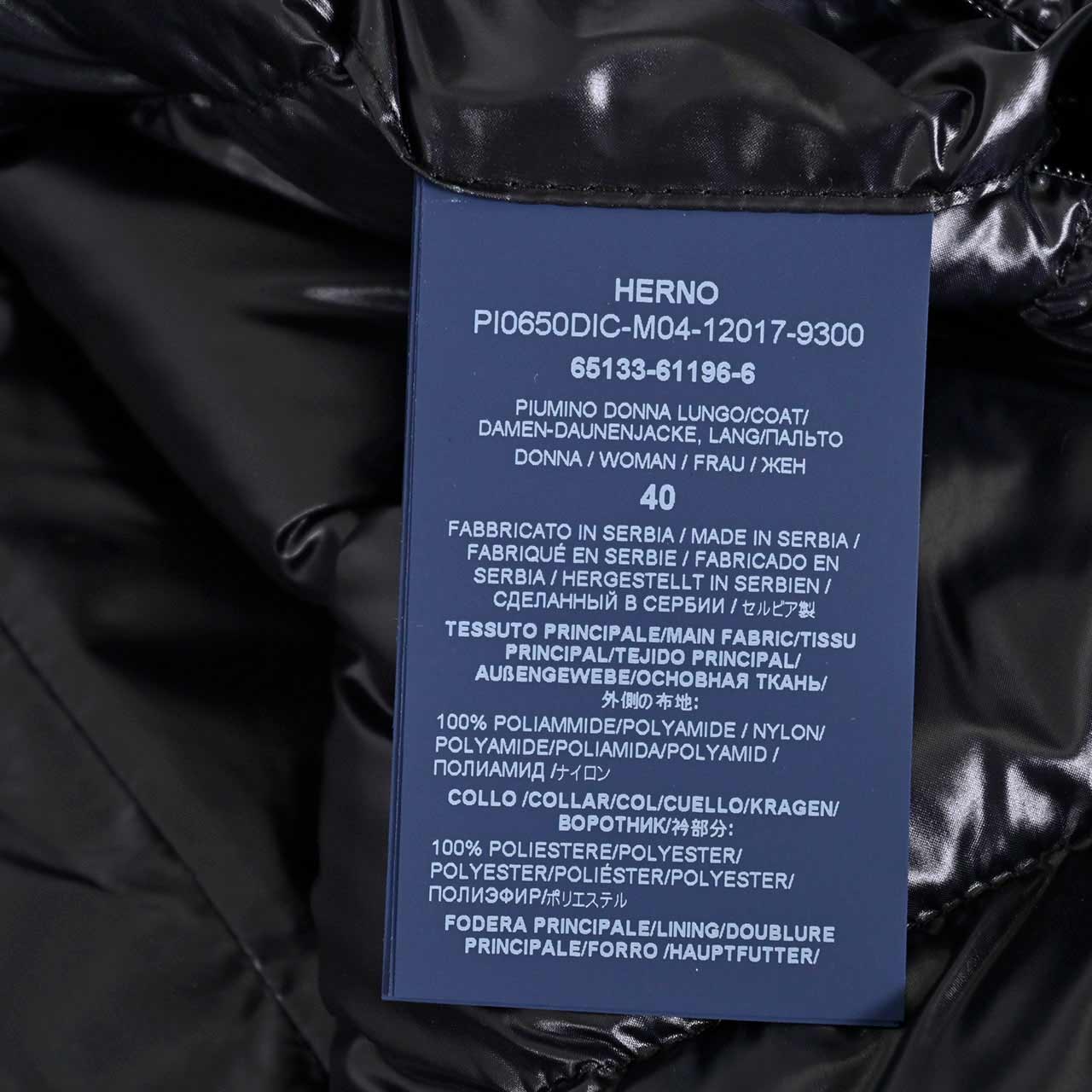 ヘルノ HERNO ダウンコート ELISA PI0650DICM04 12017 9300 ブラック レディース 【ラスト1点 38サイズ】