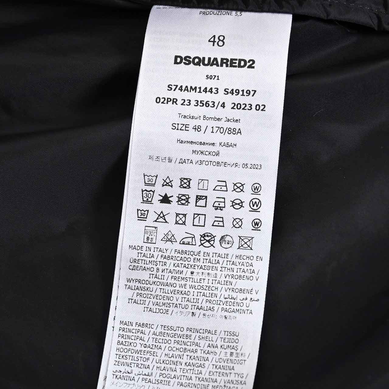 【期間限定SALE】 ディースクエアード DSQUARED2 フード付きブルゾン S74AM1443 S49197 900 ブラック メンズ