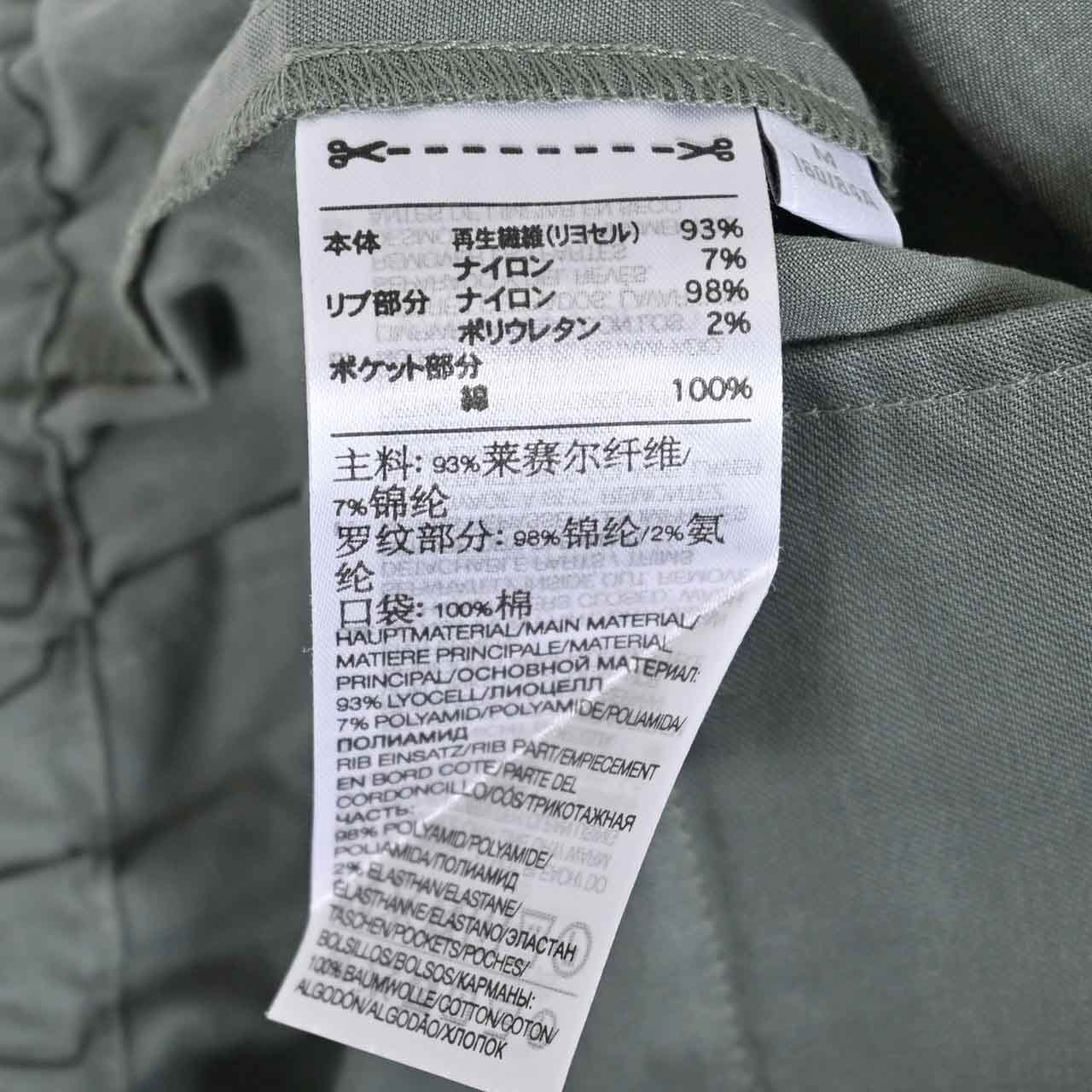 【期間限定SALE】 ワイスリー Y-3 カーゴパンツ IP7947 グリーン メンズ 【ラスト1点 XLサイズ】