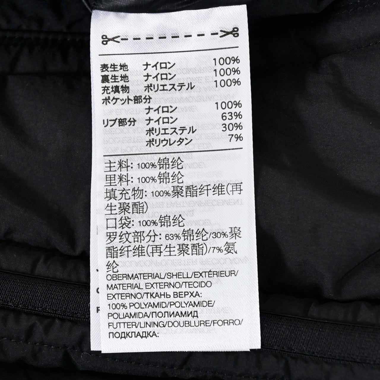 【期間限定SALE】 ワイスリー Y-3 ブルゾン IL2061 ブラック メンズ 【ラスト1点 XLサイズ】