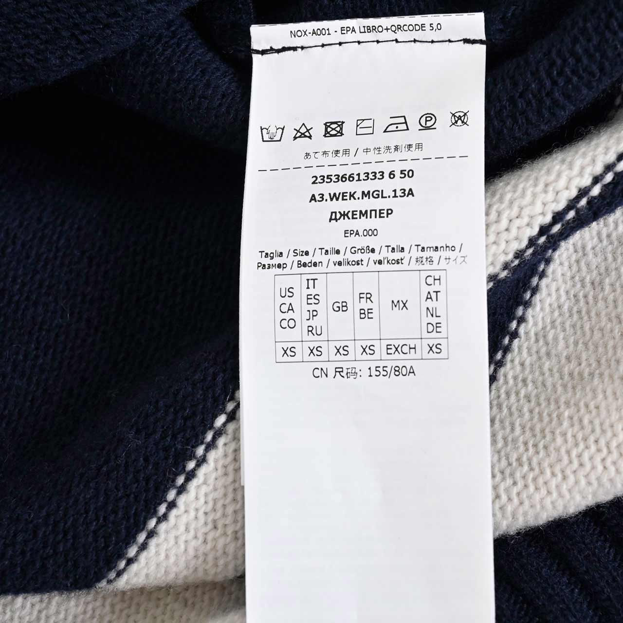 【SALE】 ウィークエンド マックスマーラ WEEKEND MAXMARA セーター NURAGHE 536613336 34 ネイビー レディース 【ラスト1点 Sサイズ】 【再入荷なし 在庫限り】