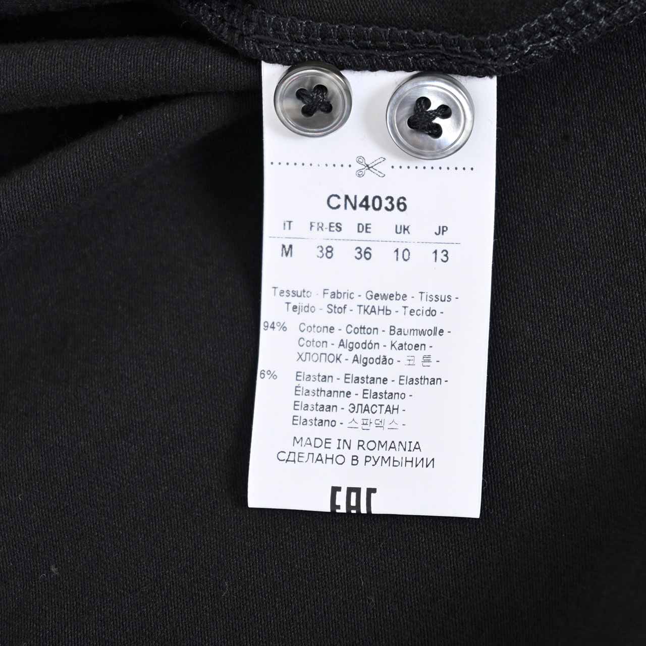 チルコロ CIRCOLO 1901 カジュアルシャツ CAMICIA JERSEY TC CN4036 NERO ASSOLUTO ブラック メンズ 【プライスダウン】