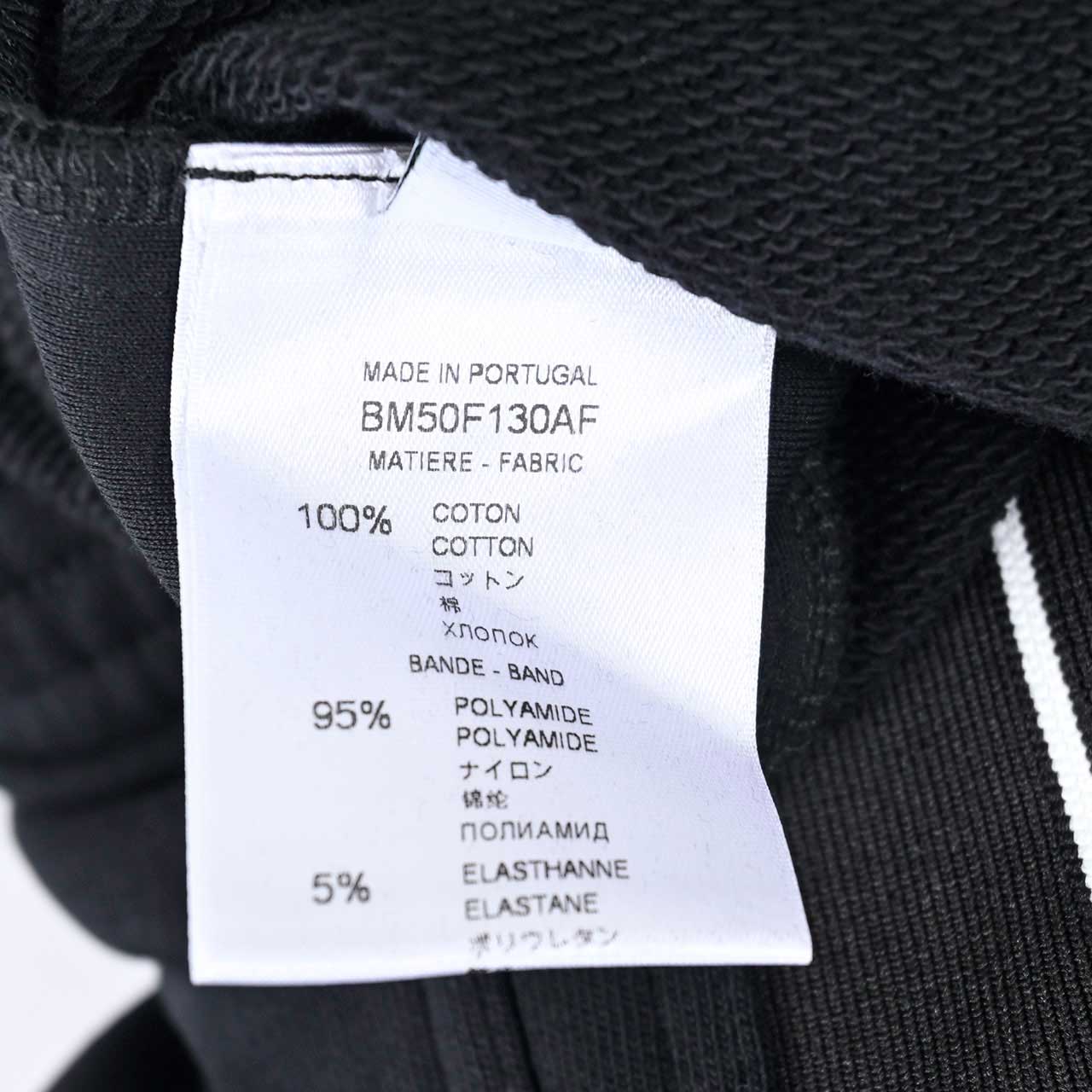 【期間限定SALE】 ジバンシィ GIVENCHY スウェットパンツ BM50F130AF 001 ブラック メンズ 【ラスト1点 Sサイズ】