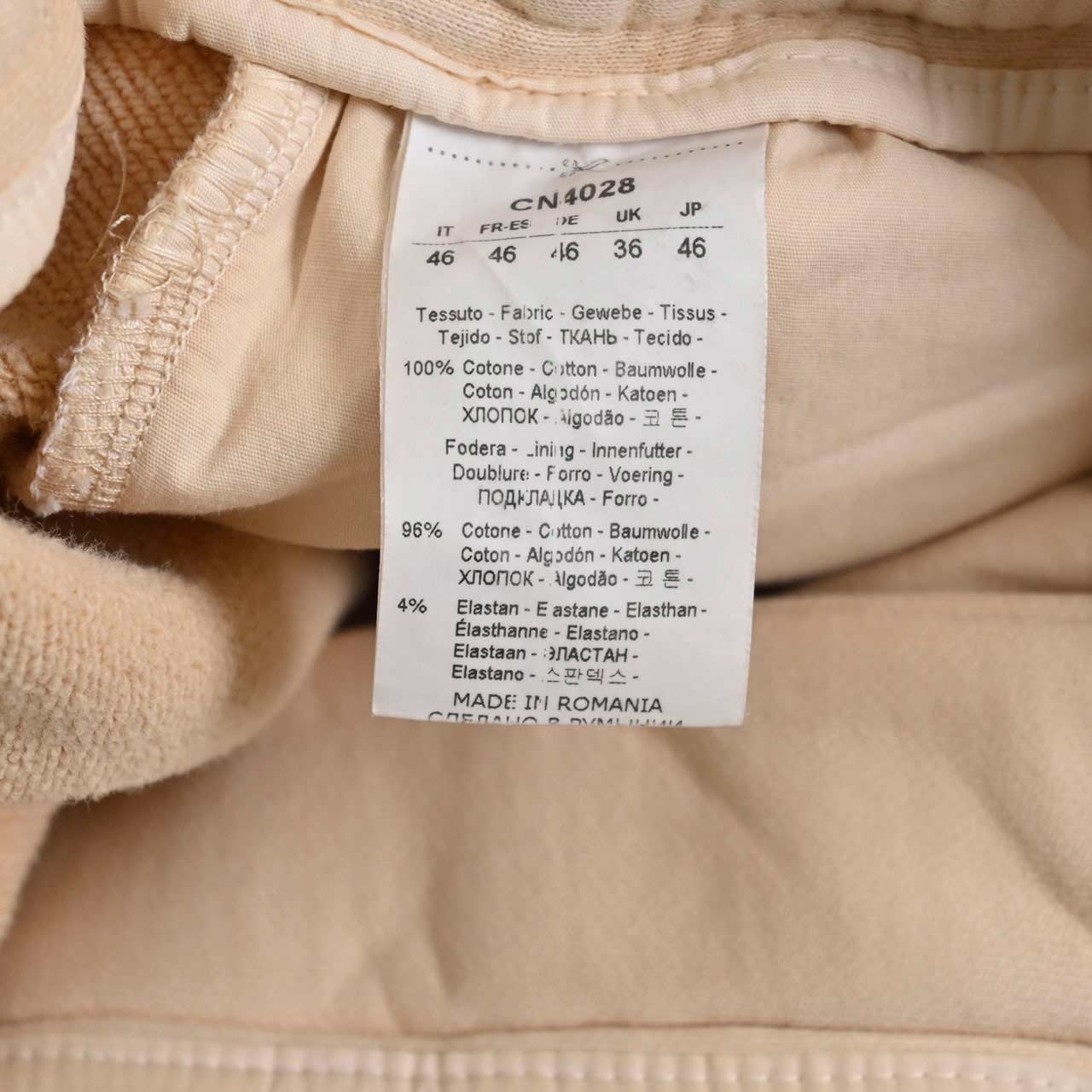 チルコロ CIRCOLO 1901 イージーパンツ CN4028 513 TO ベージュ メンズ 【プライスダウン】