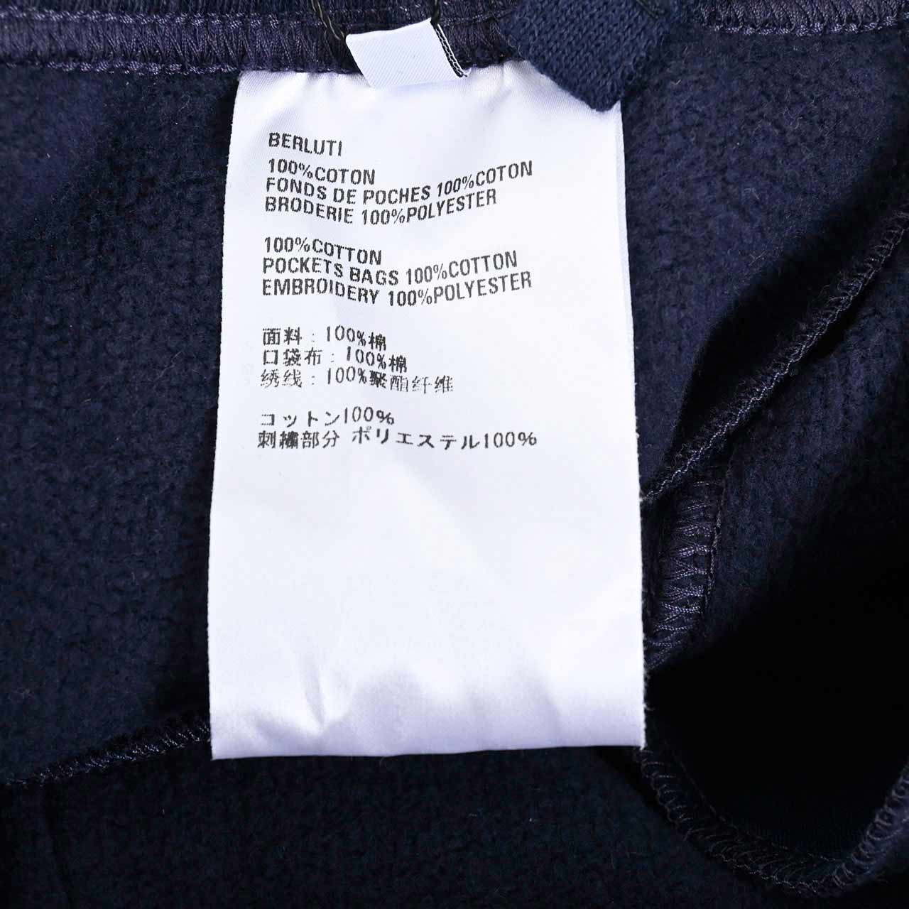 【期間限定SALE】 ベルルッティ BERLUTI スウェットパンツ R23JTL32 JBAG 247140 ネイビー メンズ 【ラスト1点 Lサイズ】 2024年秋冬新作 2024AW