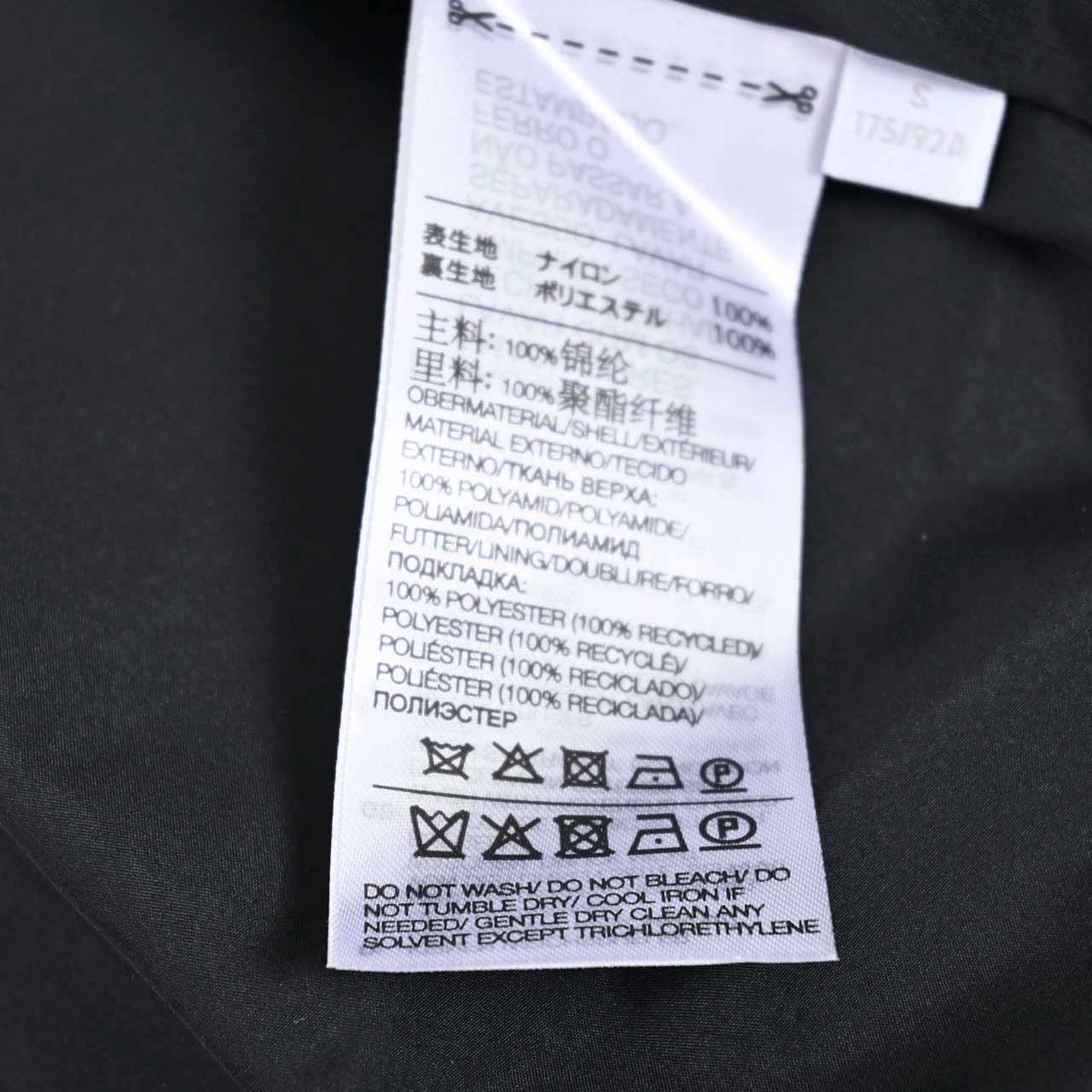 ワイスリー Y-3 ジャケット COACH JACKET IR7106 ブラック 2024年春夏新作 2024SS メンズ 【ラスト1点 Mサイズ】 ギフト プレゼント