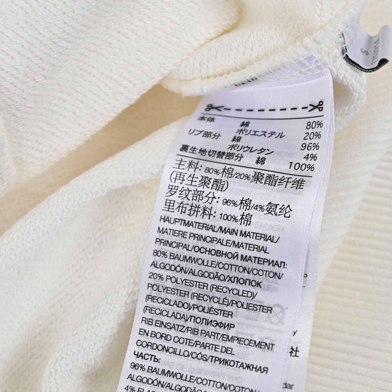 【期間限定SALE】 ワイスリー Y-3 パーカー IV7736 ホワイト 2024年春夏新作 2024SS メンズ 【ラスト1点 Lサイズ】
