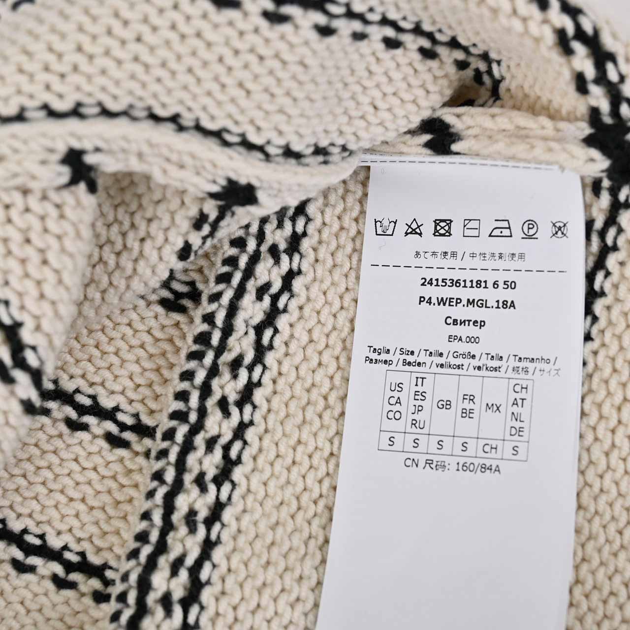 【SALE】 ウィークエンド マックスマーラ WEEKEND MAXMARA セーター NATURA 53611816 018 ホワイト 2024年春夏新作 2024SS レディース 【再入荷なし 在庫限り】