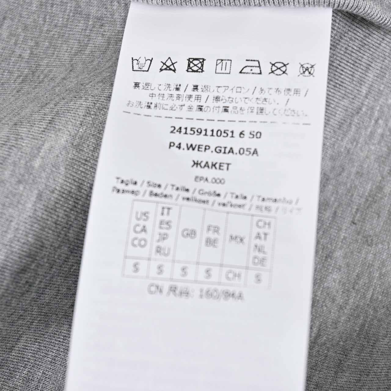 【SALE】 ウィークエンド マックスマーラ WEEKEND MAXMARA ジップアップパーカー CILENO 59110516 001 グレー 2024年春夏新作 2024SS レディース 【再入荷なし 在庫限り】