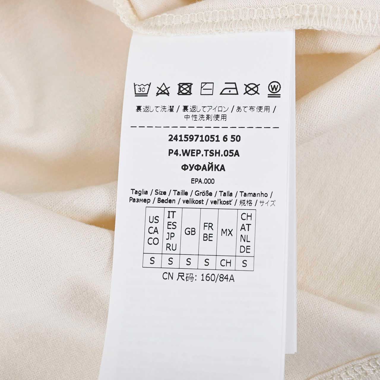【55%OFF】 ウィークエンド マックスマーラ WEEKEND MAXMARA Tシャツ NERVI 59710516 003 クリーム レディース 【再入荷なし 在庫限り】