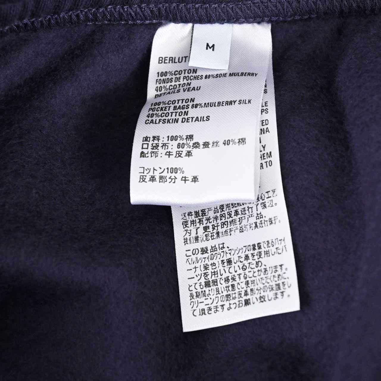 【期間限定SALE】 ベルルッティ BERLUTI パンツ JTL47 JBAP NERO BLUE R26JTL47 001 19N ネイビー 2024年春夏新作 2024SS メンズ