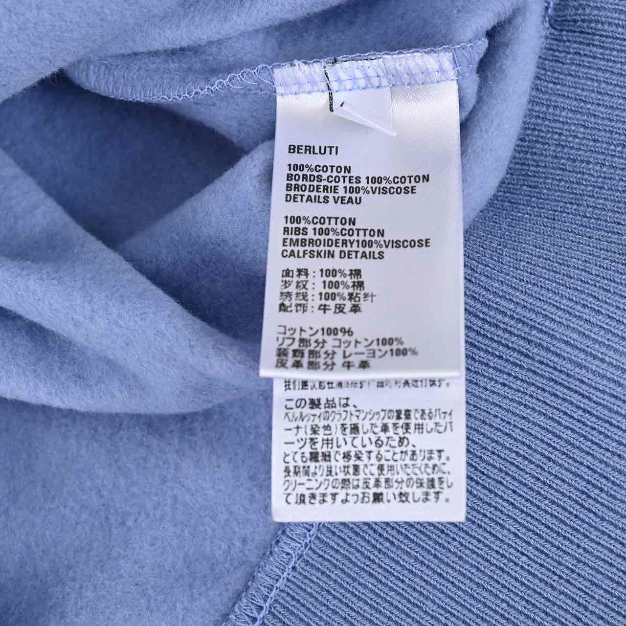 ベルルッティ BERLUTI パーカー JHL39 JBAP PALE BLUE R26JHL39 001 25N ブルー メンズ