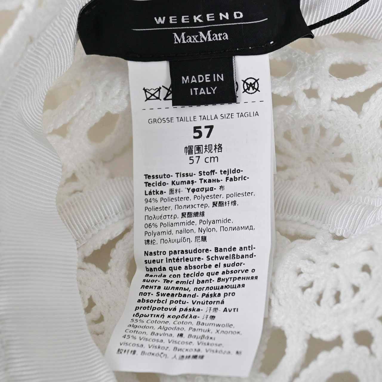 WEEKEND MAXMARA ウィークエンド マックスマーラ ハット NEMBI 5571034600 001 ホワイト レディース プレゼント