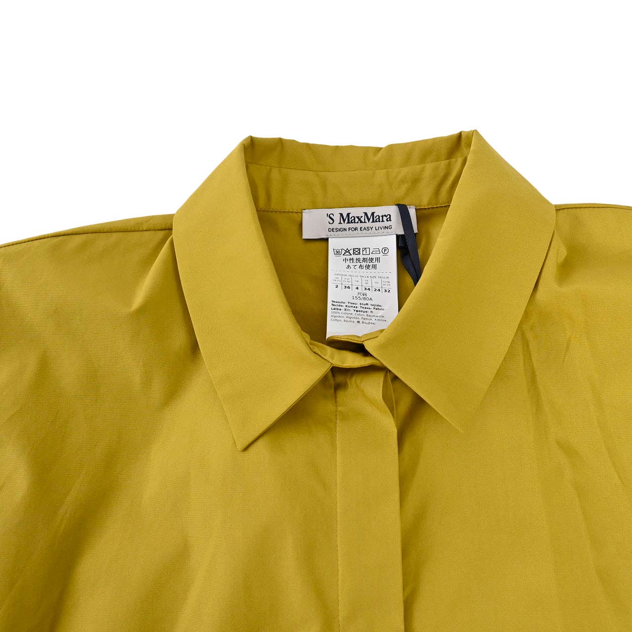 【SALE】 エス マックスマーラ S MAX MARA ワンピース TABATA 24192210136 006 イエロー 2024年春夏新作 2024SS レディース 【再入荷なし 在庫限り】