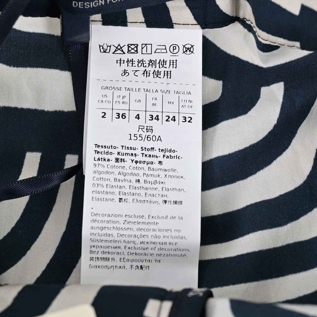 【SALE】 エス マックスマーラ S MAX MARA ワイドパンツ BELLA 24191312136 003 ネイビー 2024年春夏新作 2024SS レディース 【再入荷なし 在庫限り】