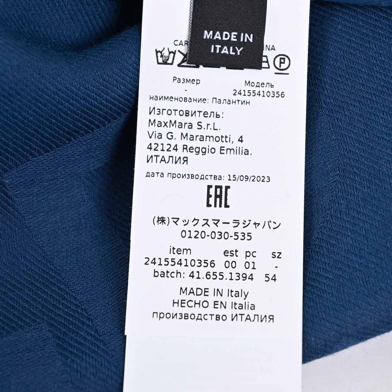 【SALE】 ウィークエンド マックスマーラ WEEKEND MAXMARA ストール CALCA 55410356 008 ネイビー 2024年春夏新作 2024SS レディース 【再入荷なし 在庫限り】