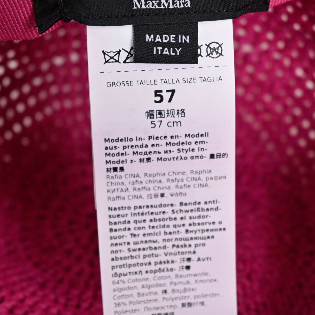 【SALE】 ウィークエンド マックスマーラ WEEKEND MAXMARA ハット AQUILE 55710256 005 ピンク 2024年春夏新作 2024SS レディース 【再入荷なし 在庫限り】