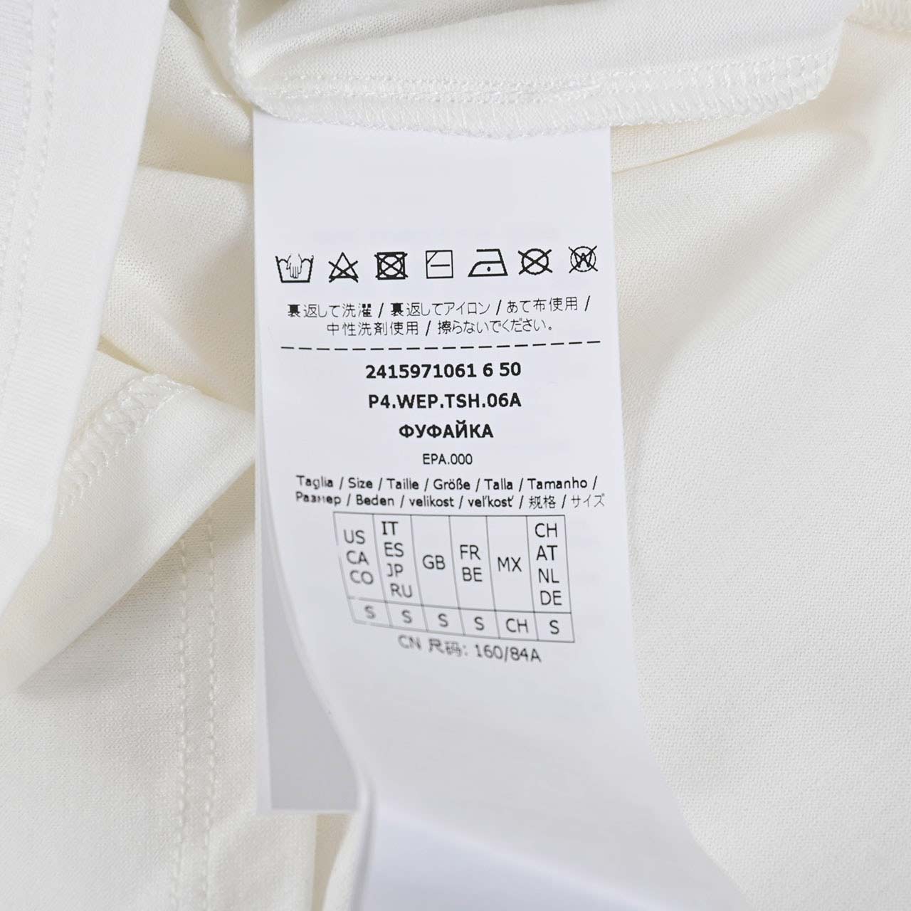 WEEKEND MAXMARA ウィークエンド マックスマーラ コットン Tシャツ CINEMA 59710616 006 ホワイト レディース ギフト プレゼント