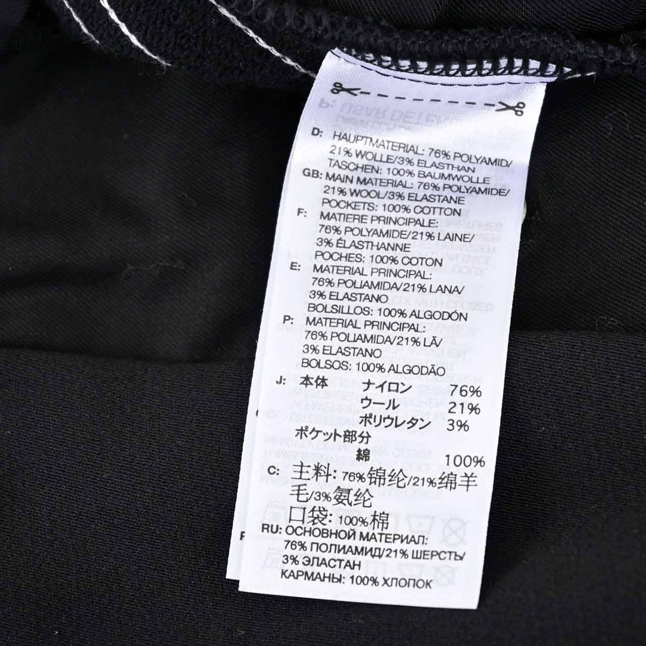 【期間限定SALE】 ワイスリー Y-3 スウェットパンツ 3S STR TRACK PT IZ3120 ブラック 2024年春夏新作 2024SS メンズ レディース 【ラスト1点 XLサイズ】