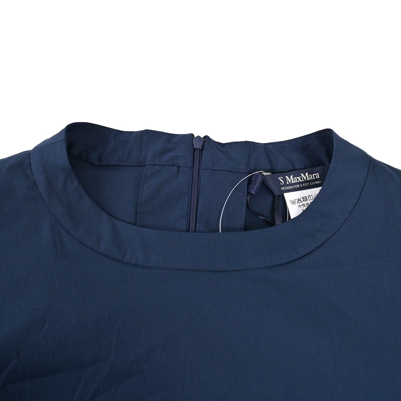 【SALE】 エス マックスマーラ S MAX MARA ワンピース MIRIAM 24192211036 056 ネイビー 2024SS レディース 【再入荷なし 在庫限り】