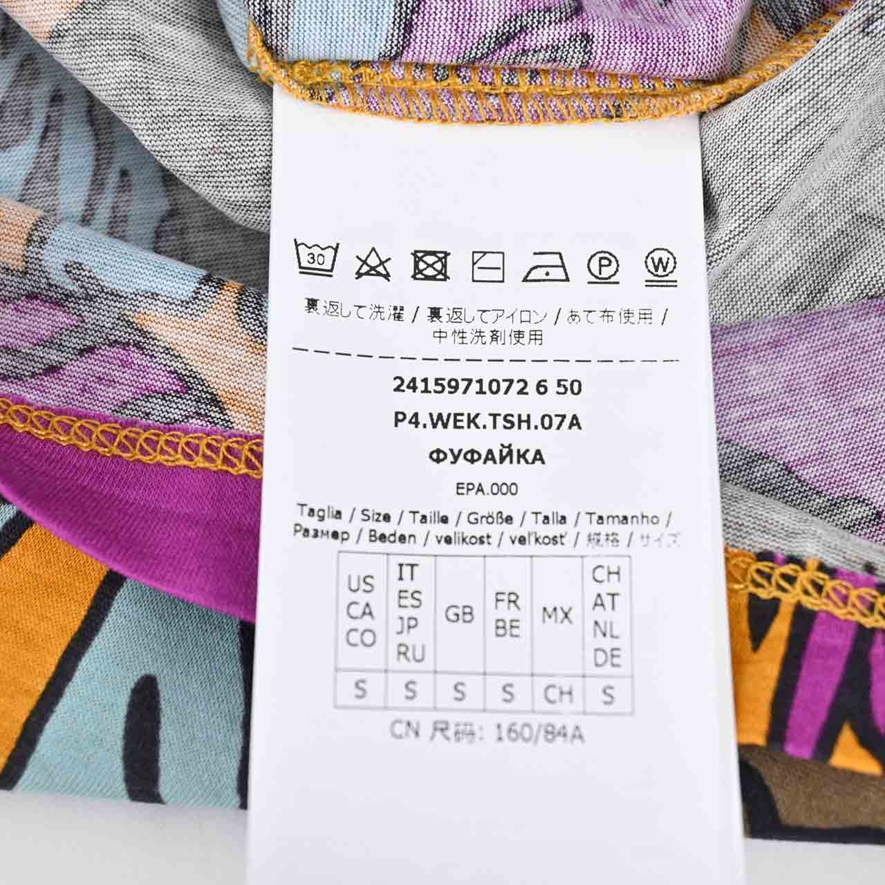 ウィークエンド マックスマーラ WEEKEND MAXMARA Tシャツ ELOISA 59710726 011 マルチ 2024SS レディース 【ラスト1点 XSサイズ】 【再入荷なし 在庫限り】 ギフト プレゼント