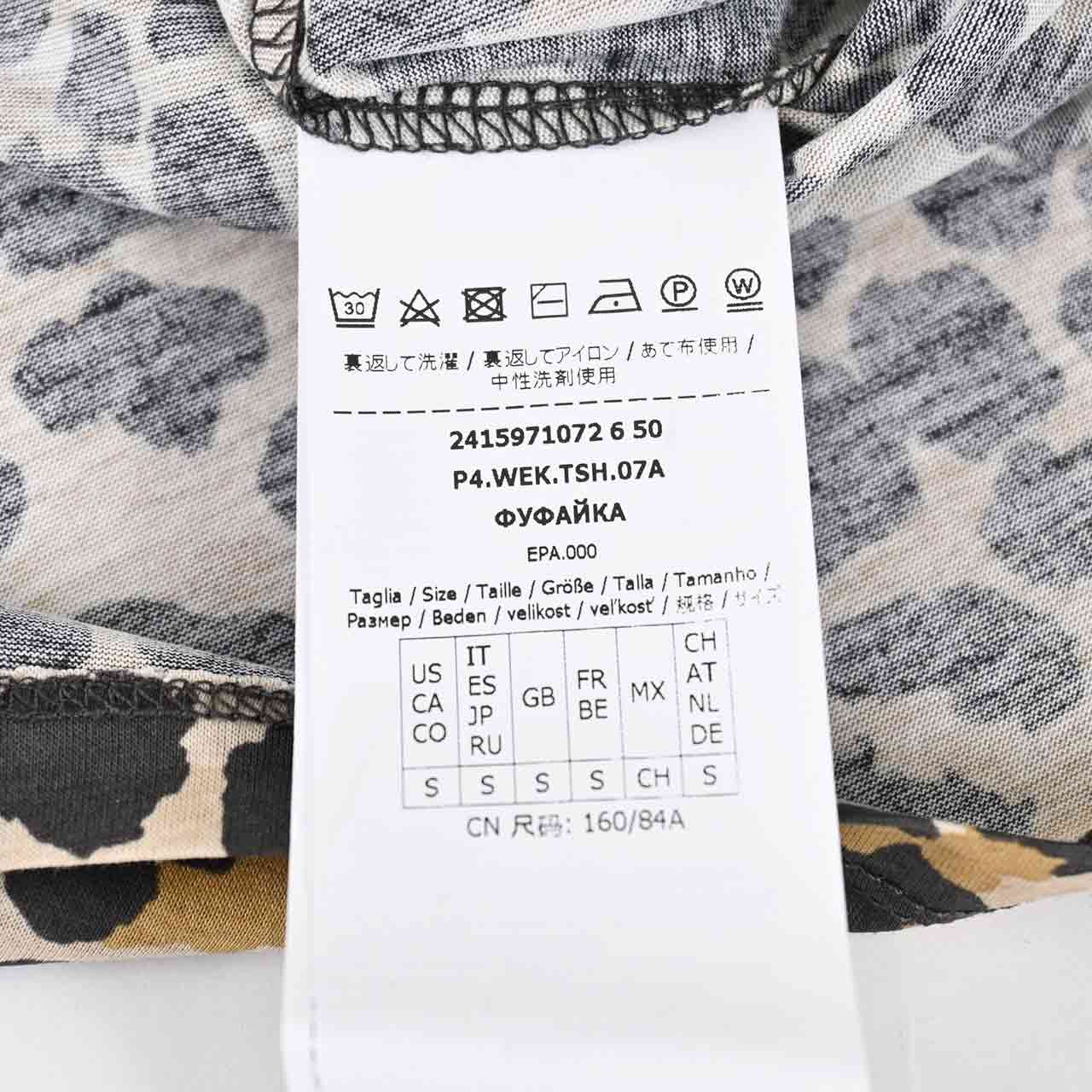 WEEKEND MAXMARA ウィークエンド マックスマーラ コットン Tシャツ ELOISA 59710726 010 ベージュ レディース ギフト プレゼント