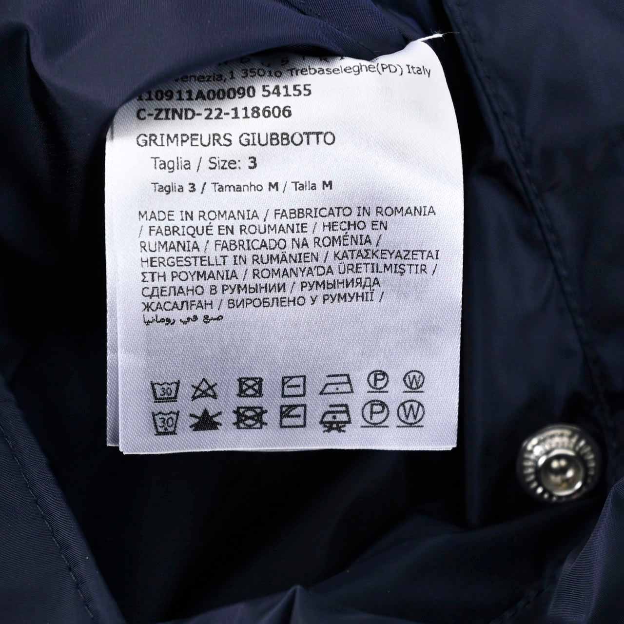 モンクレール MONCLER ジャケット GRIMPEURS 1A000 90 54155 743 ネイビー 2024年春夏新作 2024SS メンズ