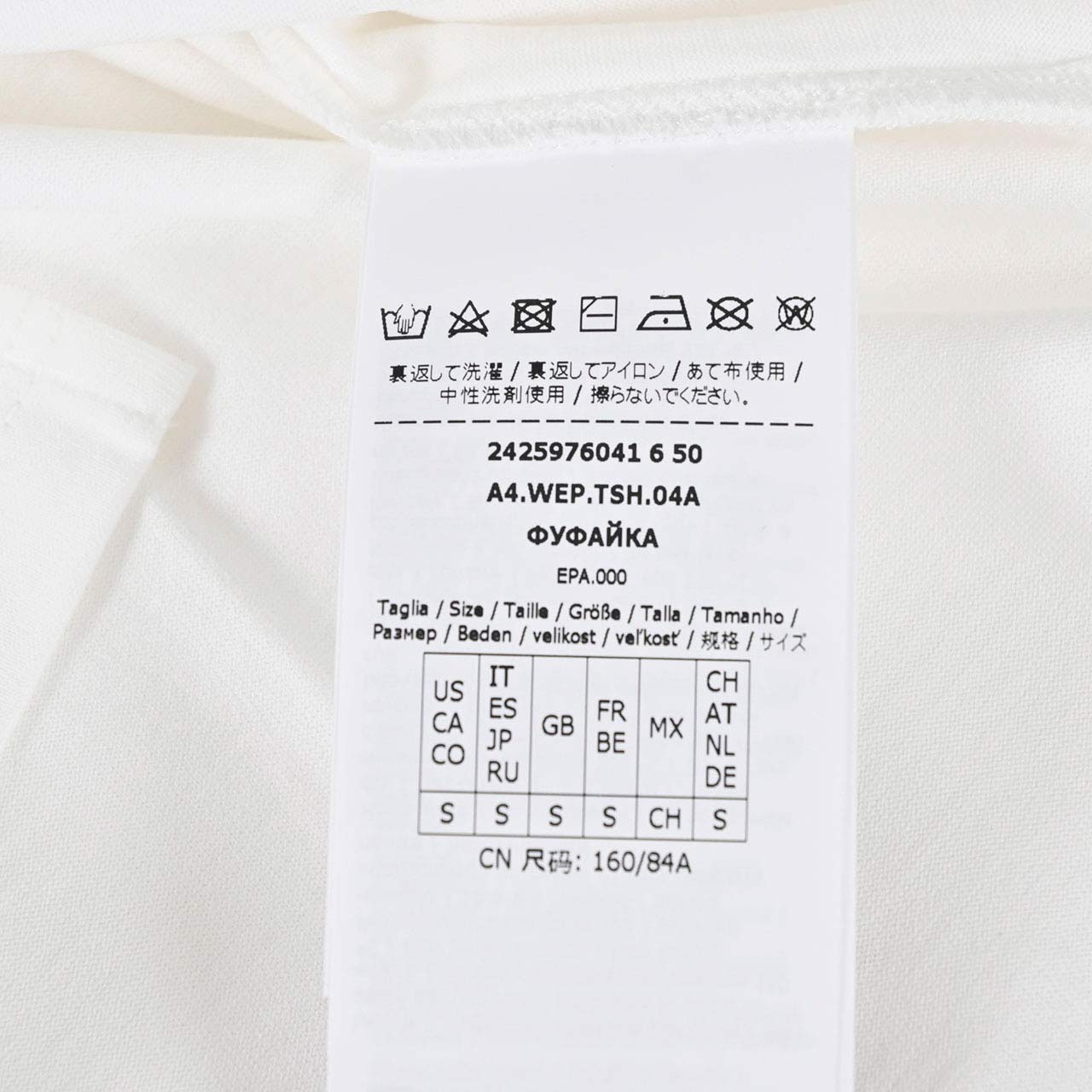 【SALE】 ウィークエンド マックスマーラ WEEKEND MAXMARA Tシャツ BARBANO 5976041600 004 ホワイト 2024AW レディース 【再入荷なし 在庫限り】 【プライスダウン】