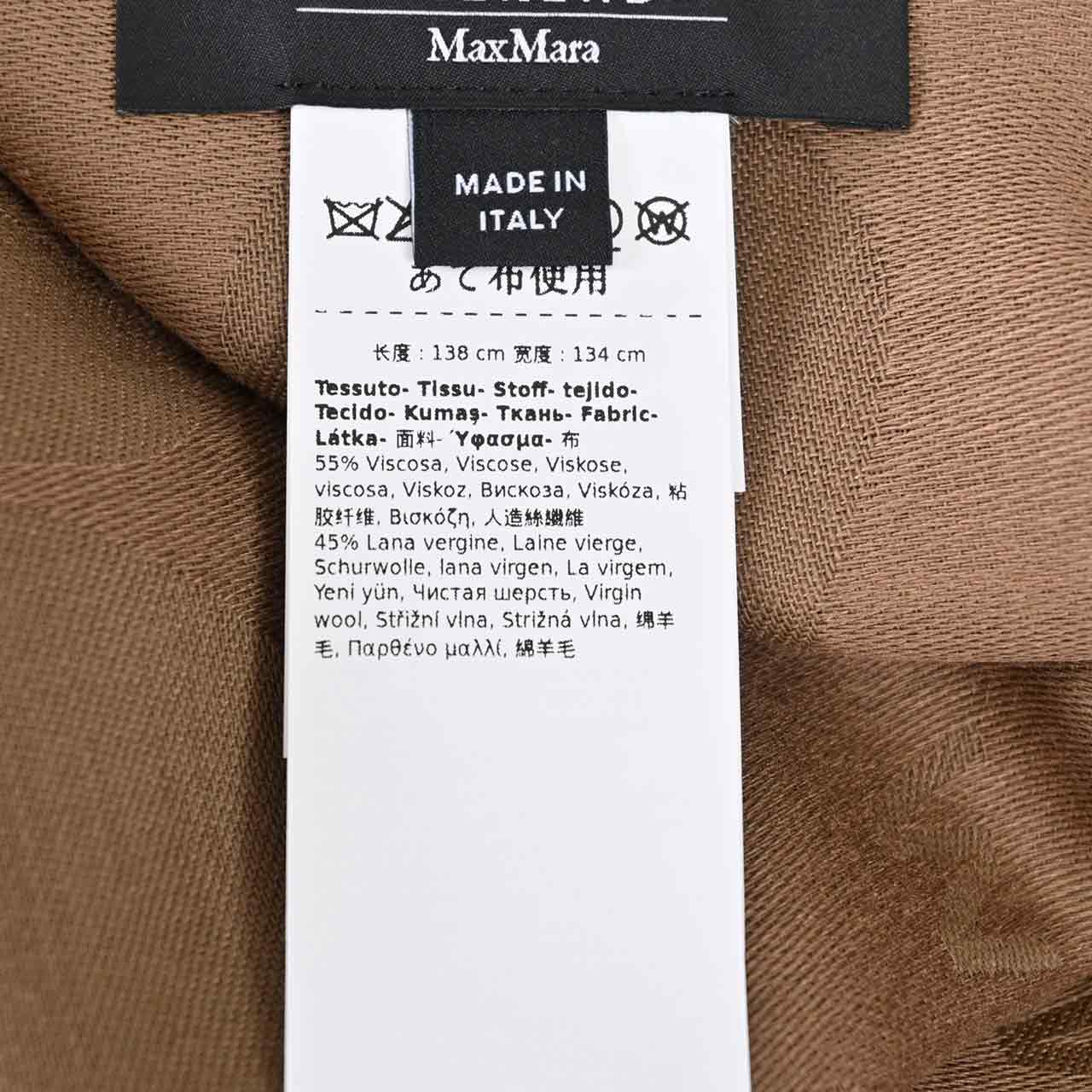 【期間限定SALE】 ウィークエンド マックスマーラ WEEKEND MAXMARA ストール DIRE 5546044600 002 ブラウン 2024AW レディース