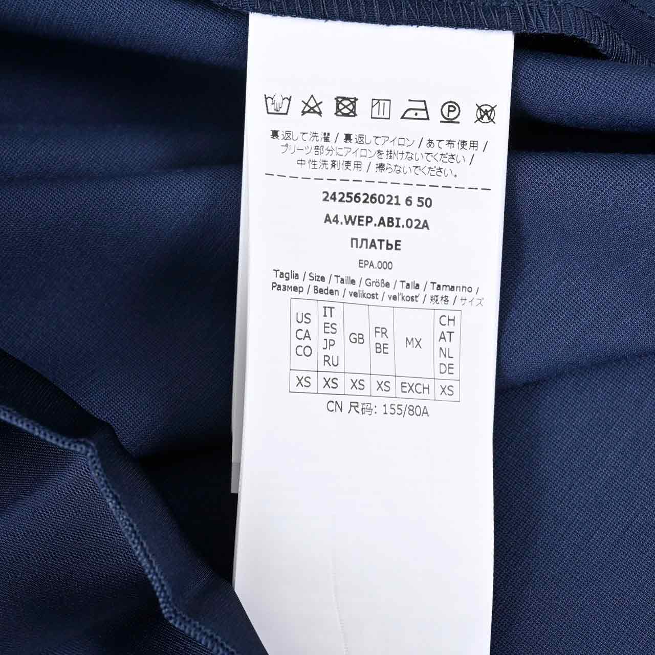 ウィークエンド マックスマーラ WEEKEND MAXMARA ワンピース JORDAN 56260216 004 ネイビー 2024AW レディース 【再入荷なし 在庫限り】 【ラスト1点 XSサイズ】