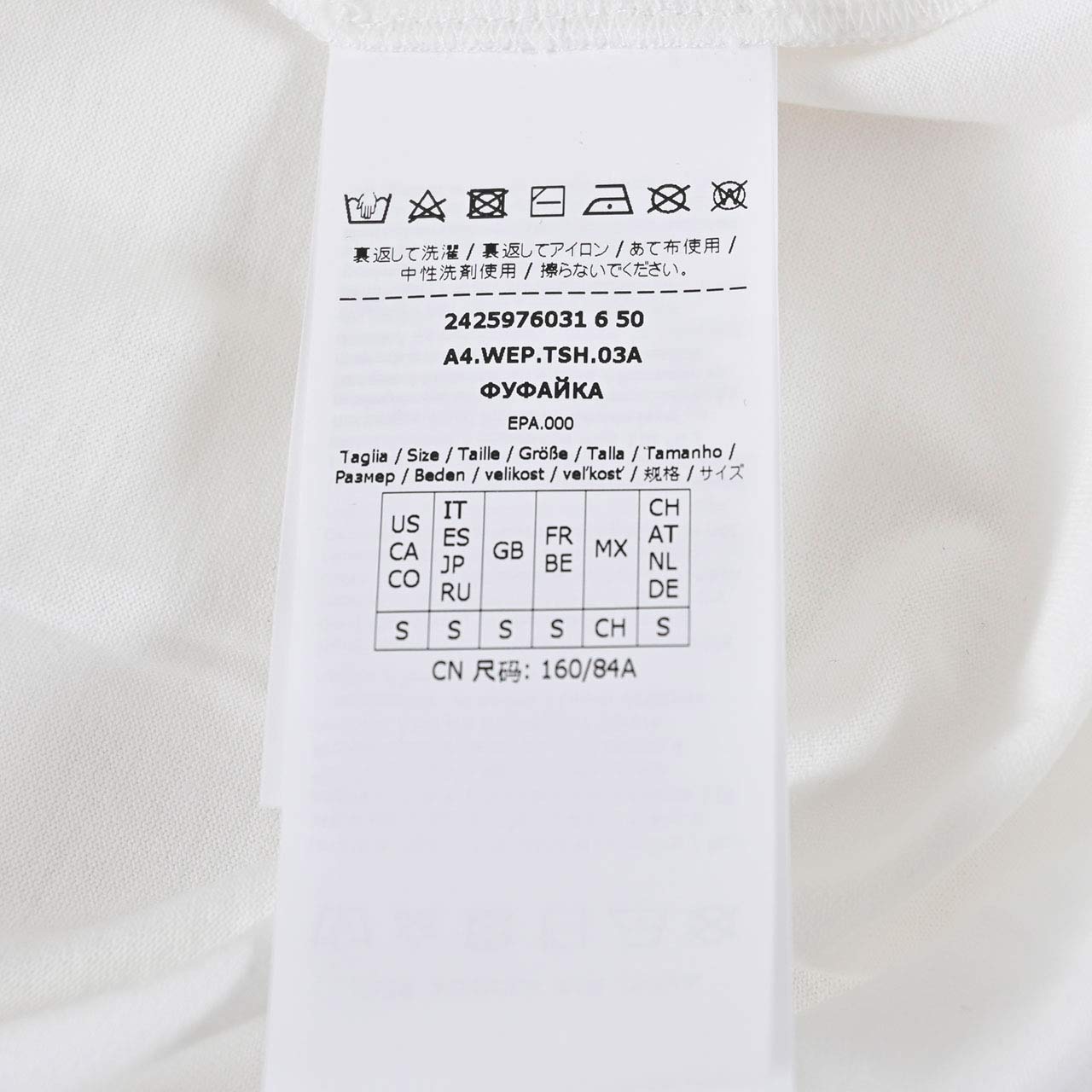 WEEKEND MAXMARA ウィークエンド マックスマーラ コットン Tシャツ ZIRLO 59760316 001 ホワイト レディース プレゼント