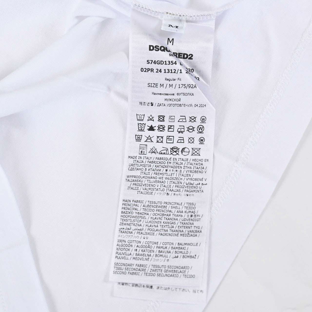 【期間限定SALE】 ディースクエアード DSQUARED2 クルーネック長袖Tシャツ S74GD1354 D20S020 Regular Fit Tee 100 ホワイト メンズ 2024年秋冬新作 2024AW