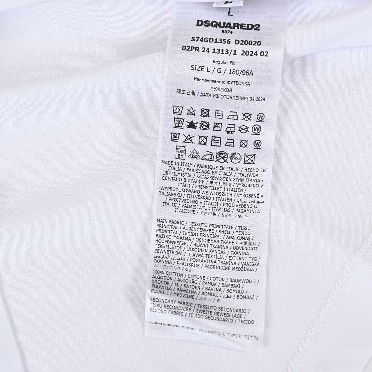 【期間限定SALE】 ディースクエアード DSQUARED2 クルーネック長袖Tシャツ S74GD1356 D20S020 Regular Fit Tee 100 ホワイト 2024AW メンズ