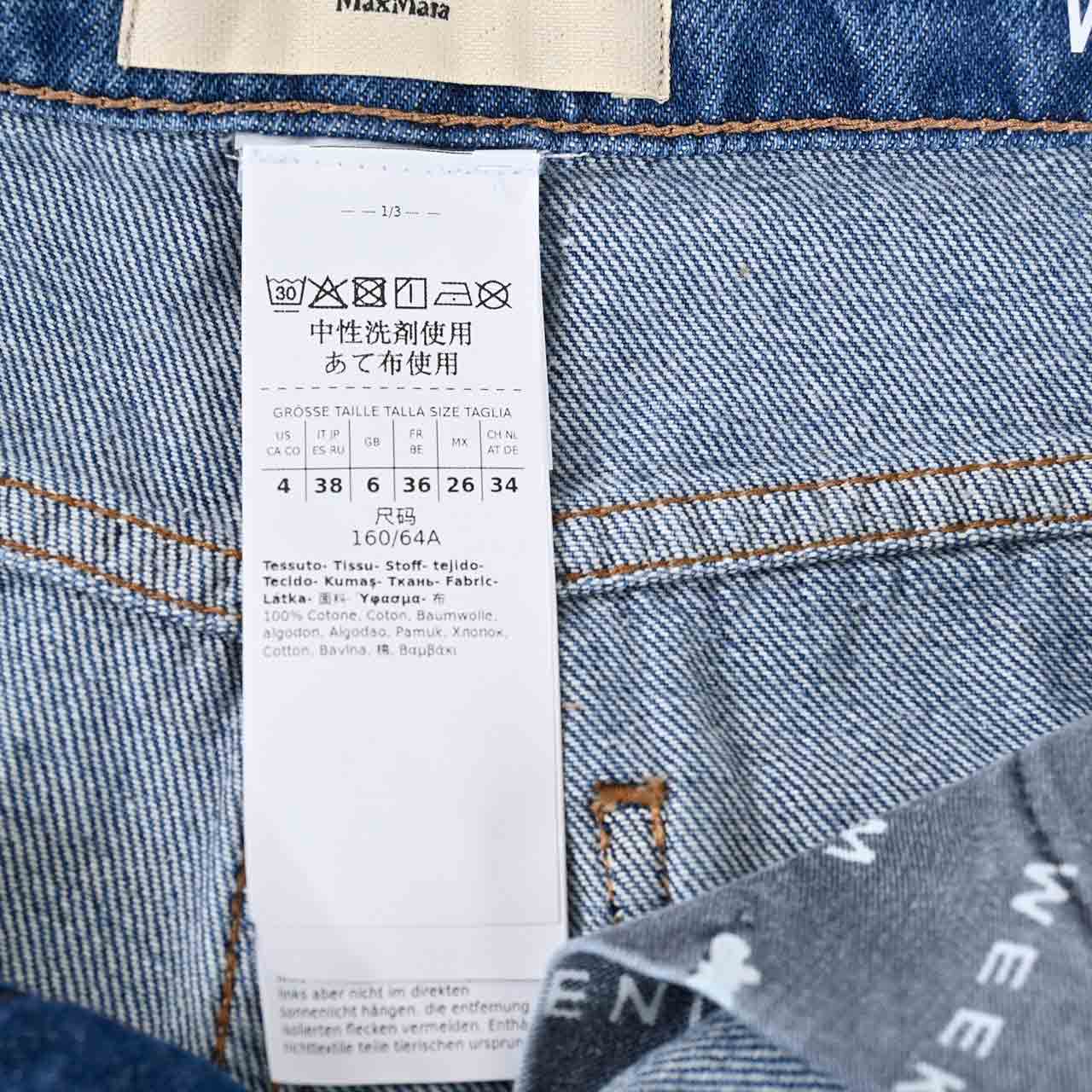 【SALE】 ウィークエンド マックスマーラ WEEKEND MAXMARA デニムパンツ LORIS 51860516 009 ブルー 2024年秋冬 レディース 【再入荷なし 在庫限り】