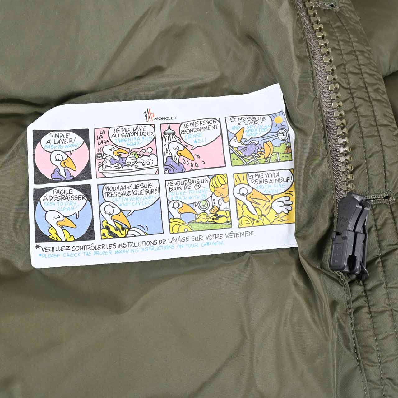 モンクレール MONCLER ダウンコート Cluny 835 グリーン メンズ