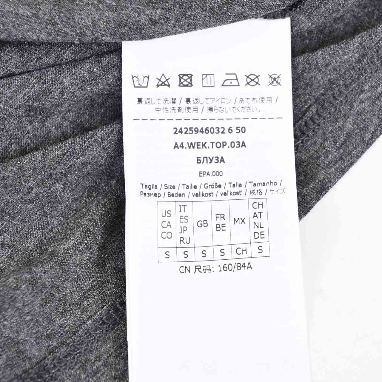 ウィークエンド マックスマーラ WEEKEND MAXMARA クルーネック長袖Tシャツ MULTIE 59460326 004 グレー 2024AW レディース 【再入荷なし 在庫限り】 【ラスト1点 Sサイズ】