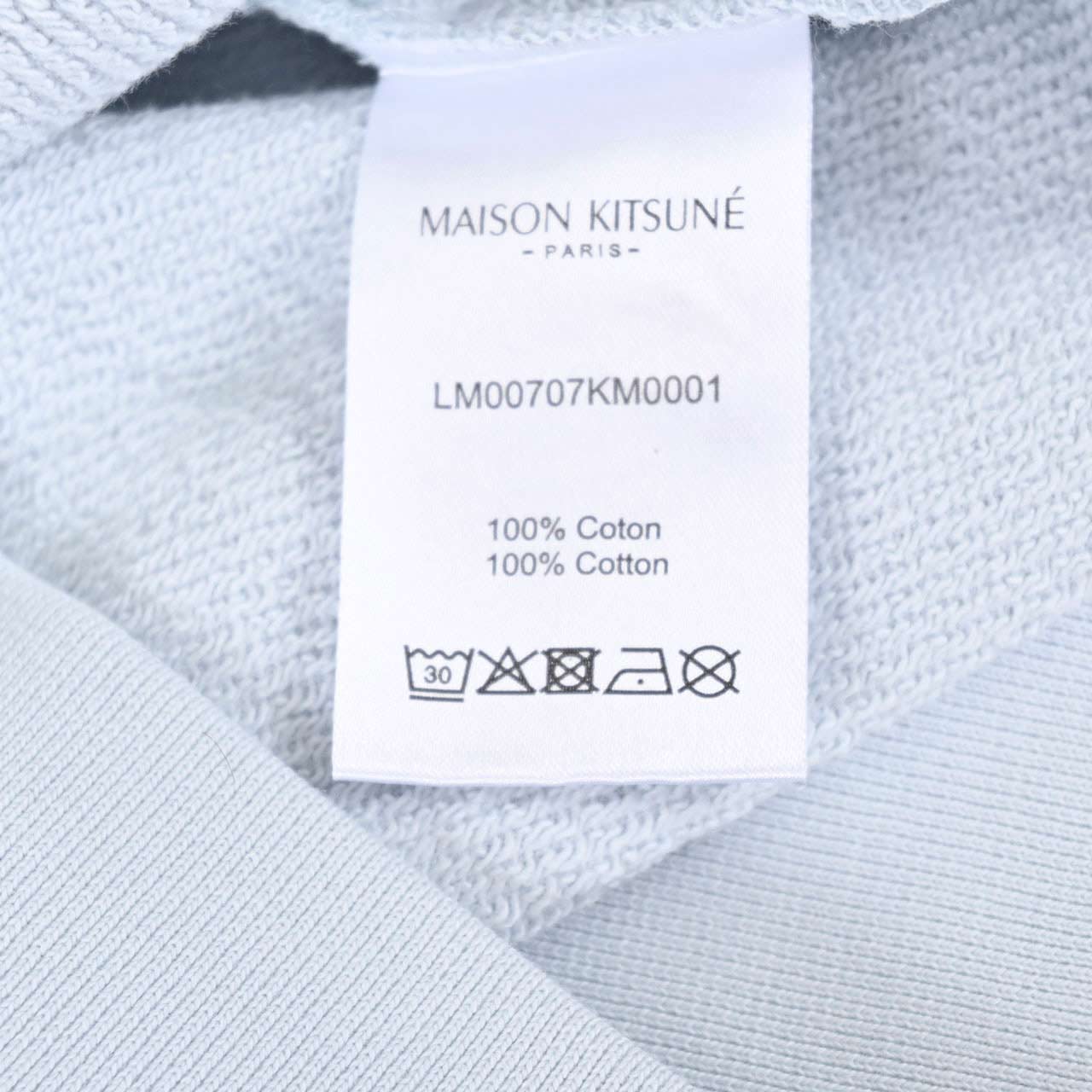 【期間限定SALE】 メゾン キツネ MAISON KITSUNE パーカー LM00707KM0001 P445 ブルー メンズ