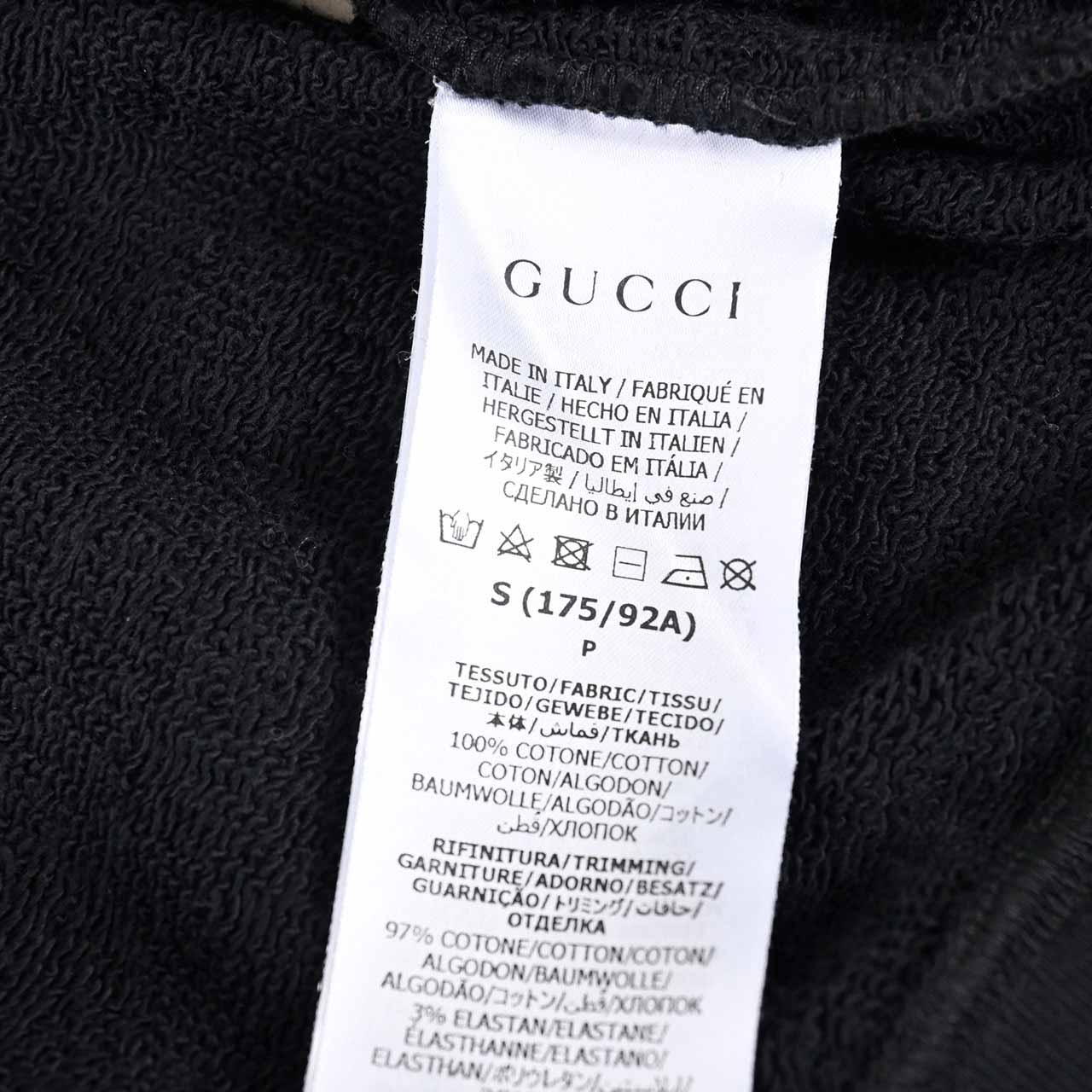 グッチ GUCCI パーカー 700117 XJEOT 1082 ブラック メンズ 【ラスト1点 Sサイズ】 【プライスダウン】