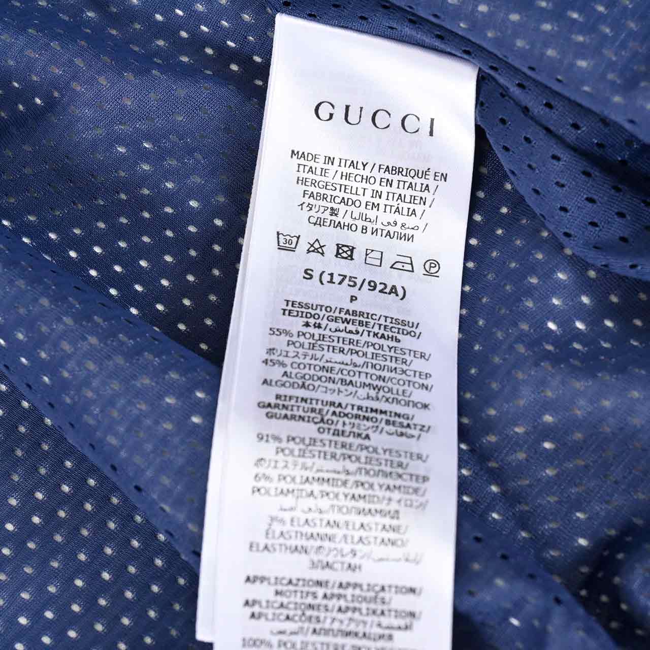 グッチ GUCCI トラックジャケット 752637 XJFSV 4186 マルチ メンズ 【プライスダウン】