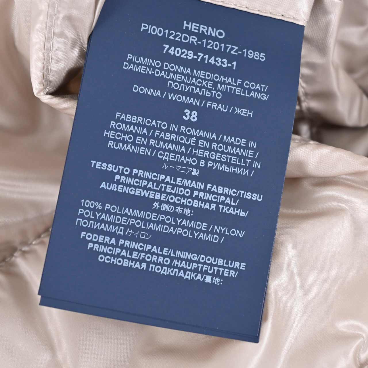 ヘルノ HERNO ダウンコート PI00122DR 1985 ベージュ 2024AW 2024年秋冬新作 レディース