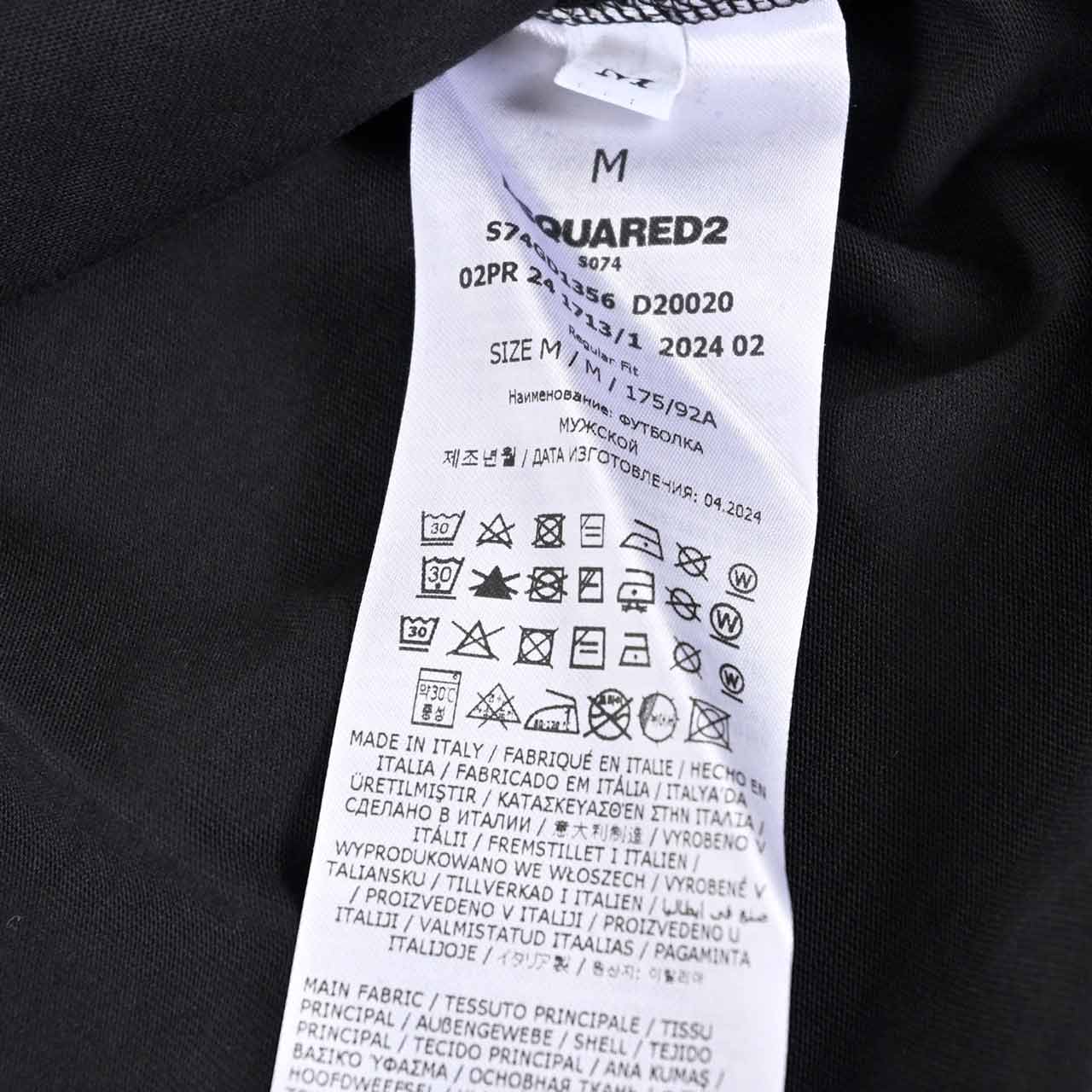 【期間限定SALE】 ディースクエアード DSQUARED2 クルーネック長袖Tシャツ S74GD1356 D20S020 Regular Fit Tee 900 ブラック 2024AW メンズ