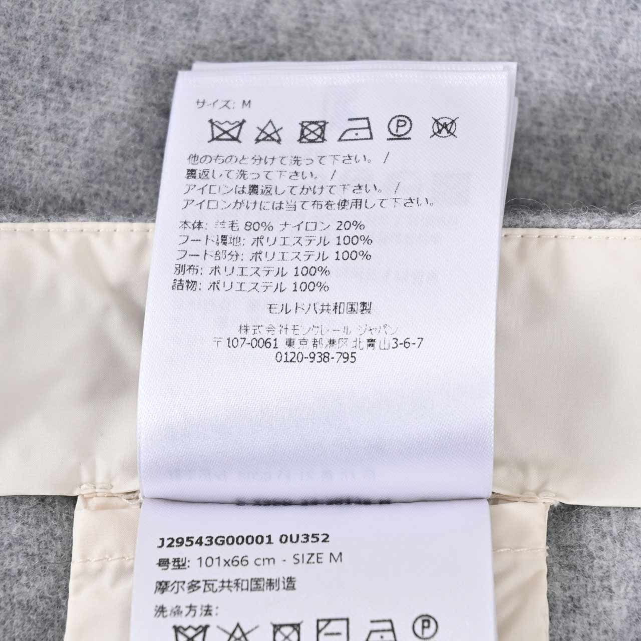モンクレール MONCLER ケープ 3G000 01 90L グレー レディース