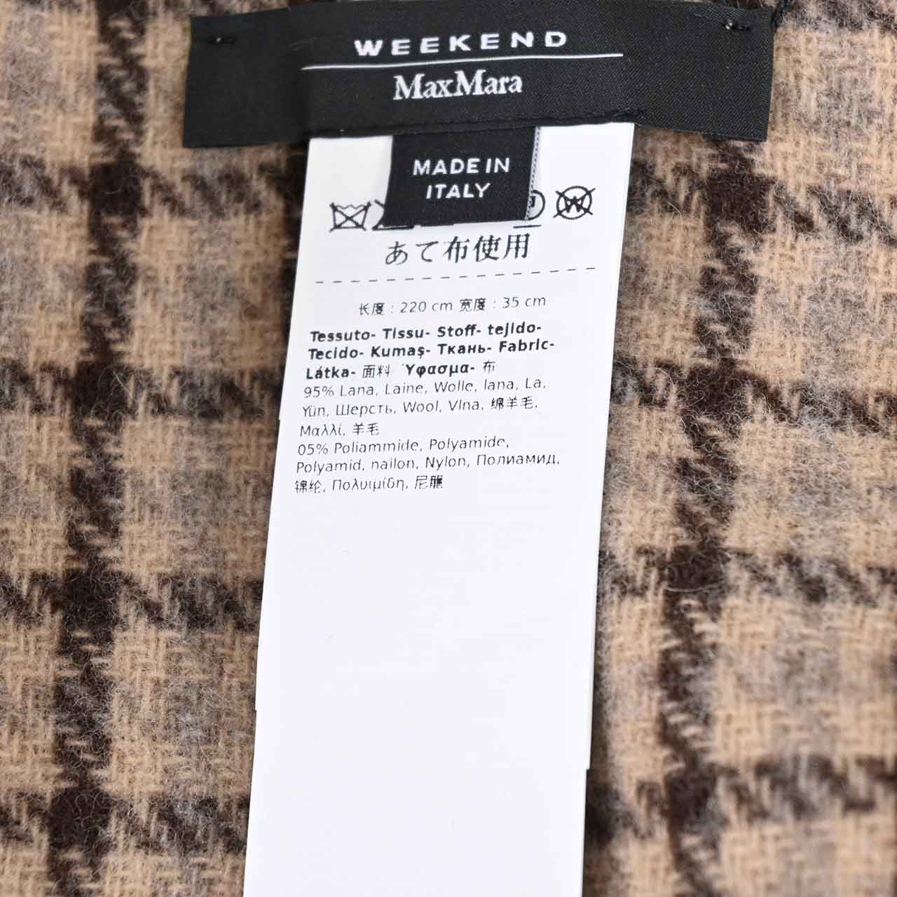 【SALE】 ウィークエンド マックスマーラ WEEKEND MAXMARA ストール FASHION 55460656 003 ブラウン 2024AW レディース 【再入荷なし 在庫限り】