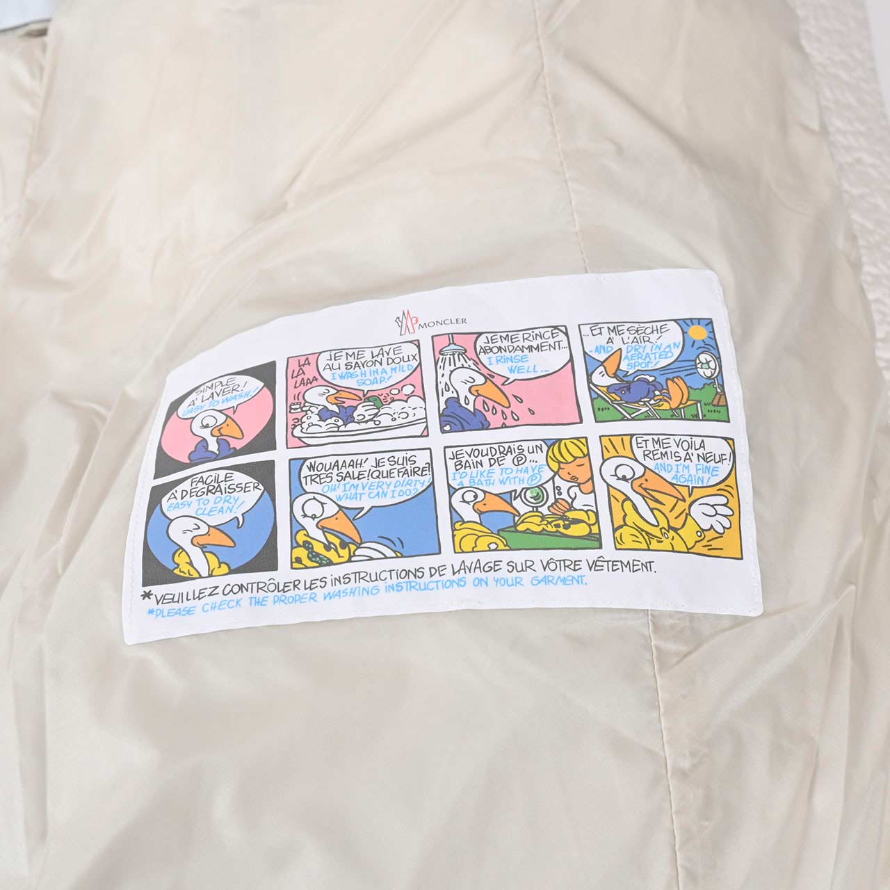 モンクレール MONCLER ダウンコート AVOCETTE 1C00042 539ZD 268 クリーム 2025AW レディース 【ラスト1点 3サイズ】